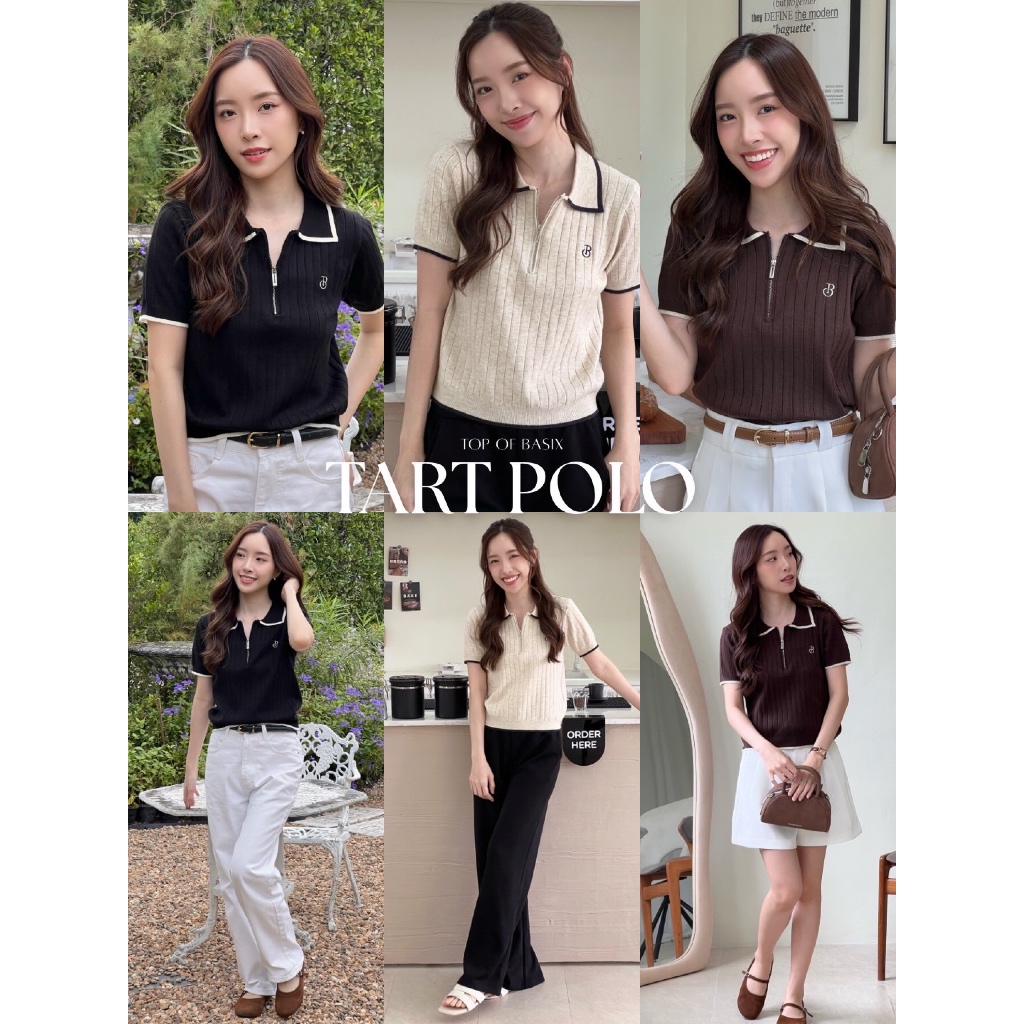 TOPBASIX - Tart Polo top เสื้อโปโลซิปแขนสั้น