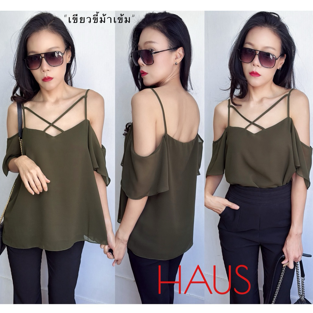 เสื้อชีฟองสายเดี่ยวเปิดไหล่แต่งเส้นกากบาทหน้า(ไซส์ใหญ่) ทรงแขนสั้น ผ้าชีฟองมีซับในหน้าหลังเต็มตัว รอบอก 44”
