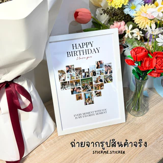 กรอบรูป DIY เปลี่ยนรูปได้ขนาด A4 พร้อมกรอบรูป ของขวัญวันเกิด ครบรอบ วาเลนไทน์