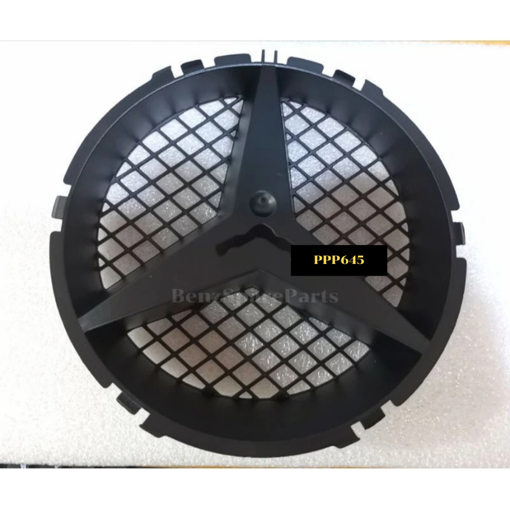 โครงรองดาวหน้ากระจัง รถเบนซ์ ของแท้ W207 W204 W245 W216