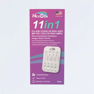 ชุดตรวจโรคทางเดินหายใจ Nexgen 11in1 Flu A/B/ COVID-19/ RSV/ ADV/ MP/ PIV 1/3/2/ CP/ RhV/ hMPV