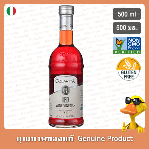 โคลาวิต้าน้ำส้มสายชูหมักจากไวน์แดง 500มล. - Colavita Red Wine Vinegar 500ml