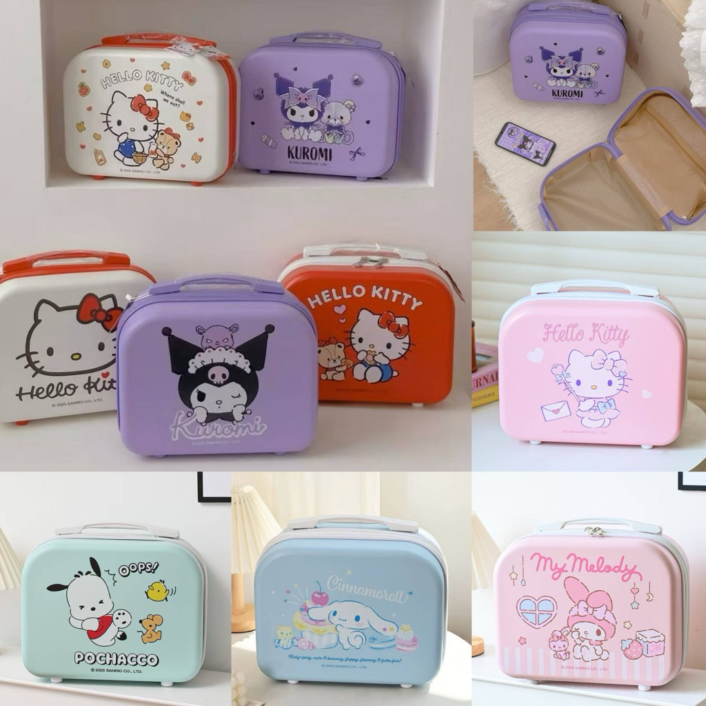 กระเป๋าเดินทางขนาดเล็ก Sanrio 🧳
