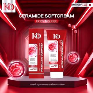 เซราไมด์ทาตัว Softcream Body Mousse 150ml.