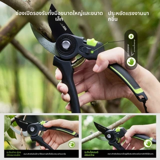 Deli กรรไกรตัดกิ่งไม้ ขนาด SK5 คม ทนทาน กรรไกรตัดโลหะ แต่งกิ่ง กรรไกรทำสวน