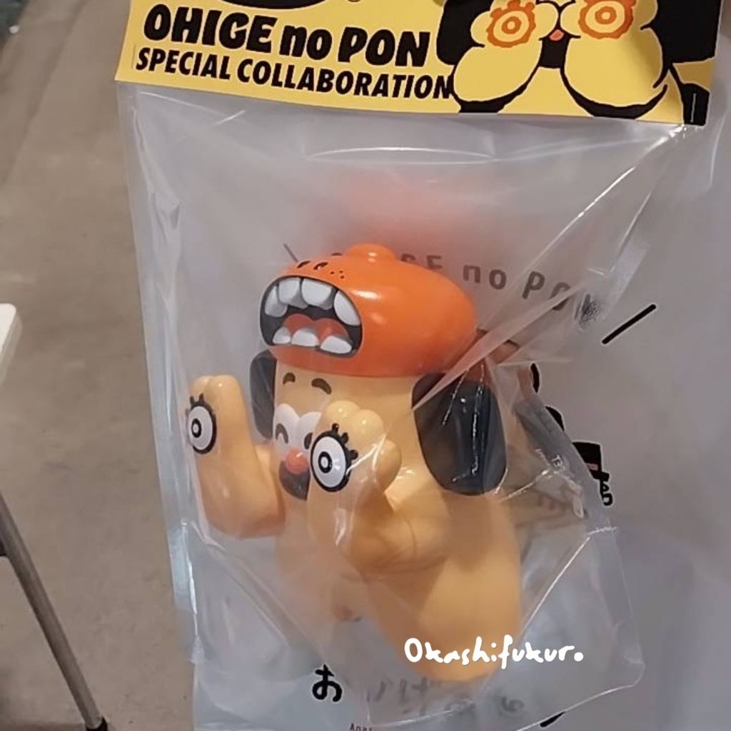 GRAPE BRAIN × OHIGE no PON – Special Collaboration Figure ( พร้อมส่ง )