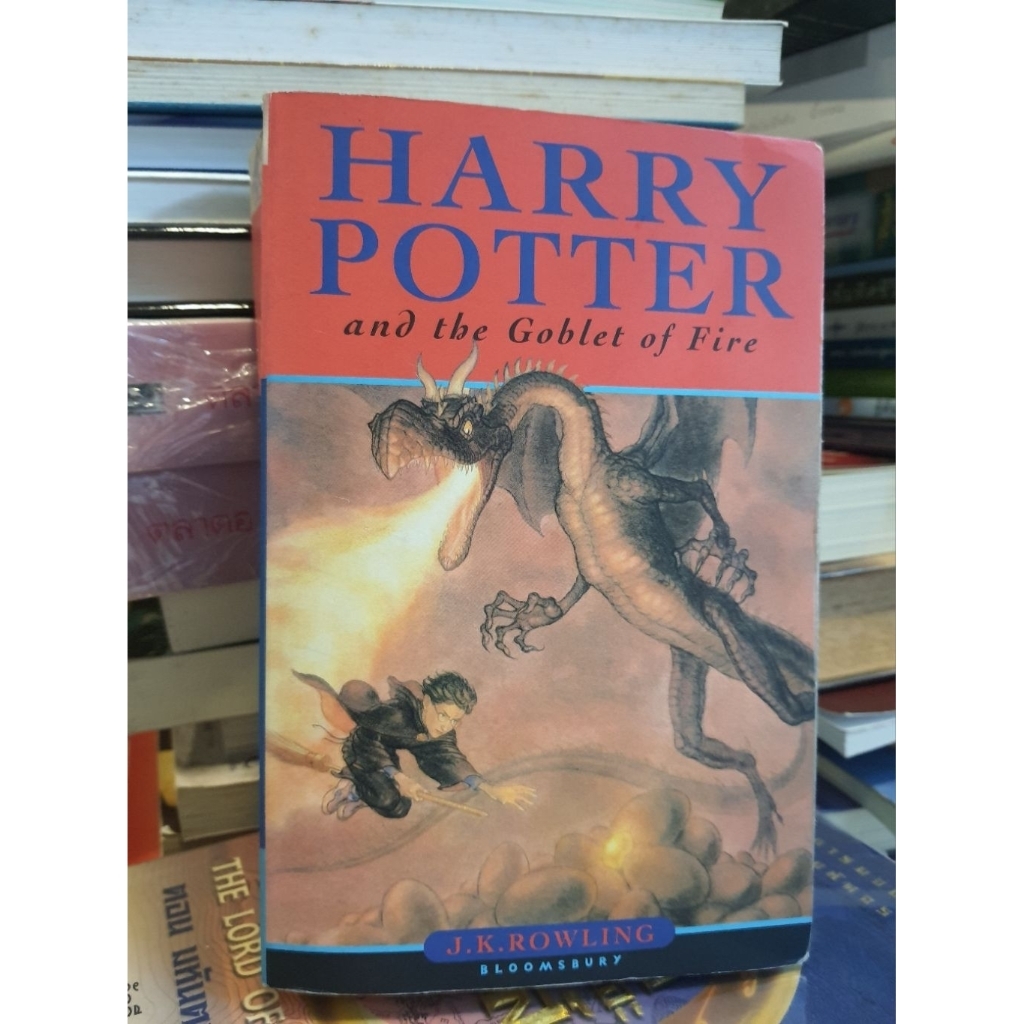 Pre-owned – HARRY POTTER and the Goblet of Fire