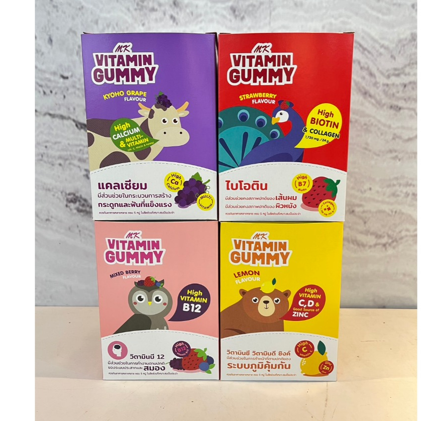 MK  VITAMIN GUMMY กัมมี่เยลลี่ ตราเอ็มเค วิตามิน กัมมี่ น้ำหนักสุทธิ 288 กรัม (24กรัมx12ซอง)