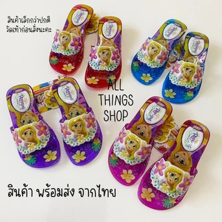 รองเท้าแก้วเด็ก มีไฟ ลายเจ้าหญิงราพันเซล Rapunzel Tangled AERA เลือกสีได้