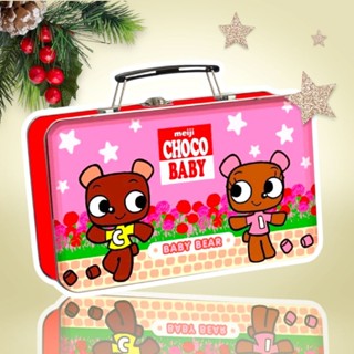 เมจิ อพอลโล คอนแฟคชั่นเนอรี่ (Meiji Apollo Confectionery Cho…