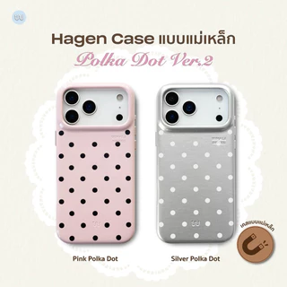 Polkadot Ver.2 (เคส Hagen Case *แบบแม่เหล็ก*) Whale Indeed - วัสดุหนังแก้วเกรด Premium จับถนัดมือ แม่เหล็กแรง