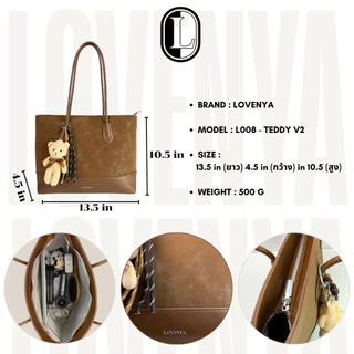 LOVENYA รุ่น L008 lovenya V2 Teddy กระเป๋าสะพายไหล่ขนาดใหญ่ ทรงโท้ท หนังพียูทั้งใบ อะไหล่สีเงิน