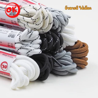 เชือกรองเท้า (1คู่) Ok Shoelaces Polyester 100% แบบกลม 5mm เหนียว ไม่ขาดง่าย พร้อมส่งในไทย