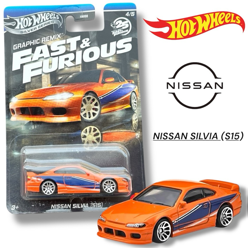 Hot Wheels Nissan Silvia (S15) Fast & Furious