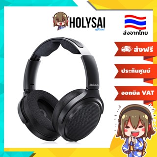 [ประกันศูนย์ไทย] FiiO JadeAudio JT7 หูฟัง Planar Headphone ด…