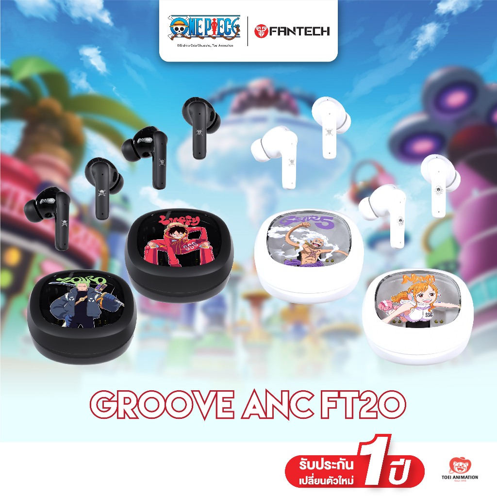 FANTECH x ONE PIECE หูฟังไร้สายลายวันพีช GROOVE ANC FT20 หูฟัง TWS True Wireless