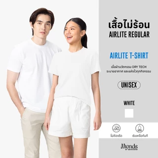 ((เสื้อไม่ร้อน คอกลม Mynds รุ่น Regular Smart T-Shirt ผ้า Dry Tech ที่สุดแห่งความใส่สบาย ระบายอากาศดี Unisex))