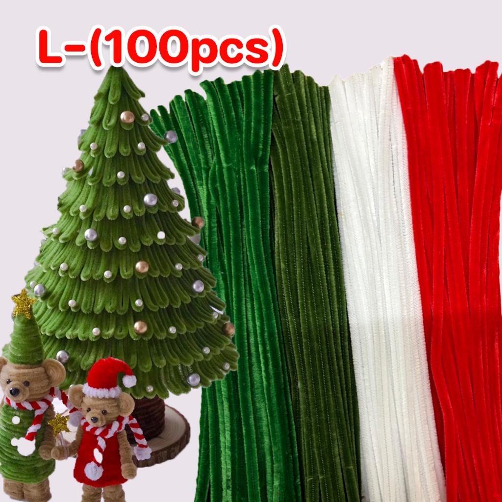 สินค้าพร้อมส่ง ลวดกำมะหยี่แบบเซ็ท สำหรับ DIY สร้างสรรค์งานประดิษฐ์ต่างๆ สำหรับงานฝีมือ สีสันสดใส สินค้าขายดี