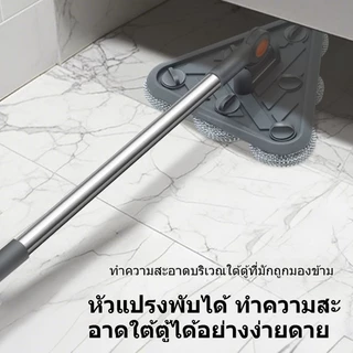 HLHB✨แปรงทำความสะอาดหัวสามเหลี่ยมลวดสแตนเลส 126cm ไม้ถูพื้น แปรงล้างห้องน้ำ แปรงขัดพื้น กำจัดคราบฝังแน่น สระน้ำ พื้นสระ