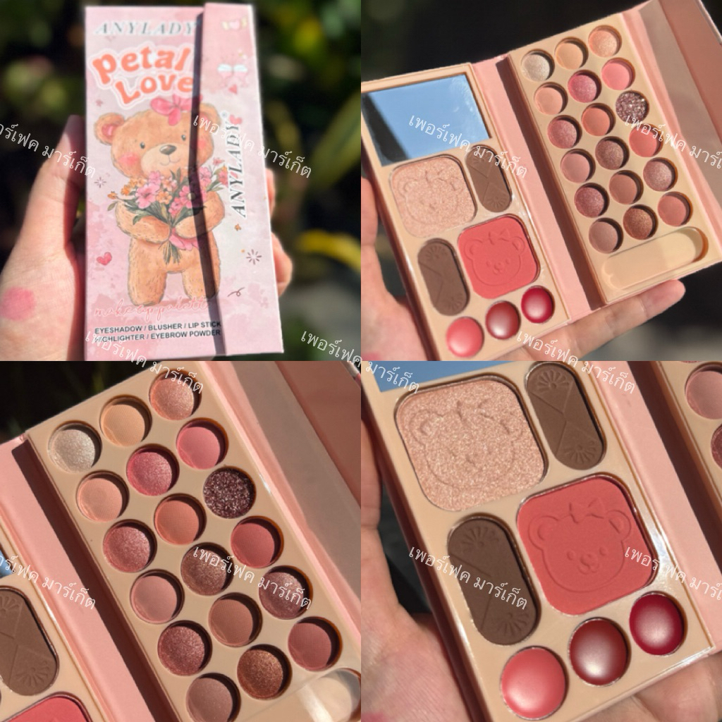 สมุดแต่งหน้า อายแชโดว์แบบพกพา ทาตา แก้มบลัช ครบสี เซ็ตเดียวครบจบ anylady
