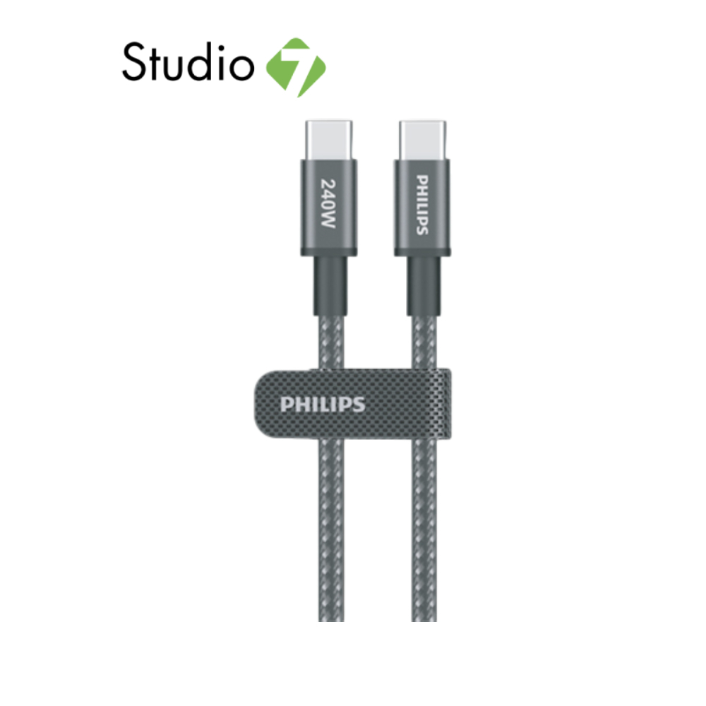 สายชาร์จ Philips USB-C to USB-C Cable 240W Braided 2M Black by Studio7