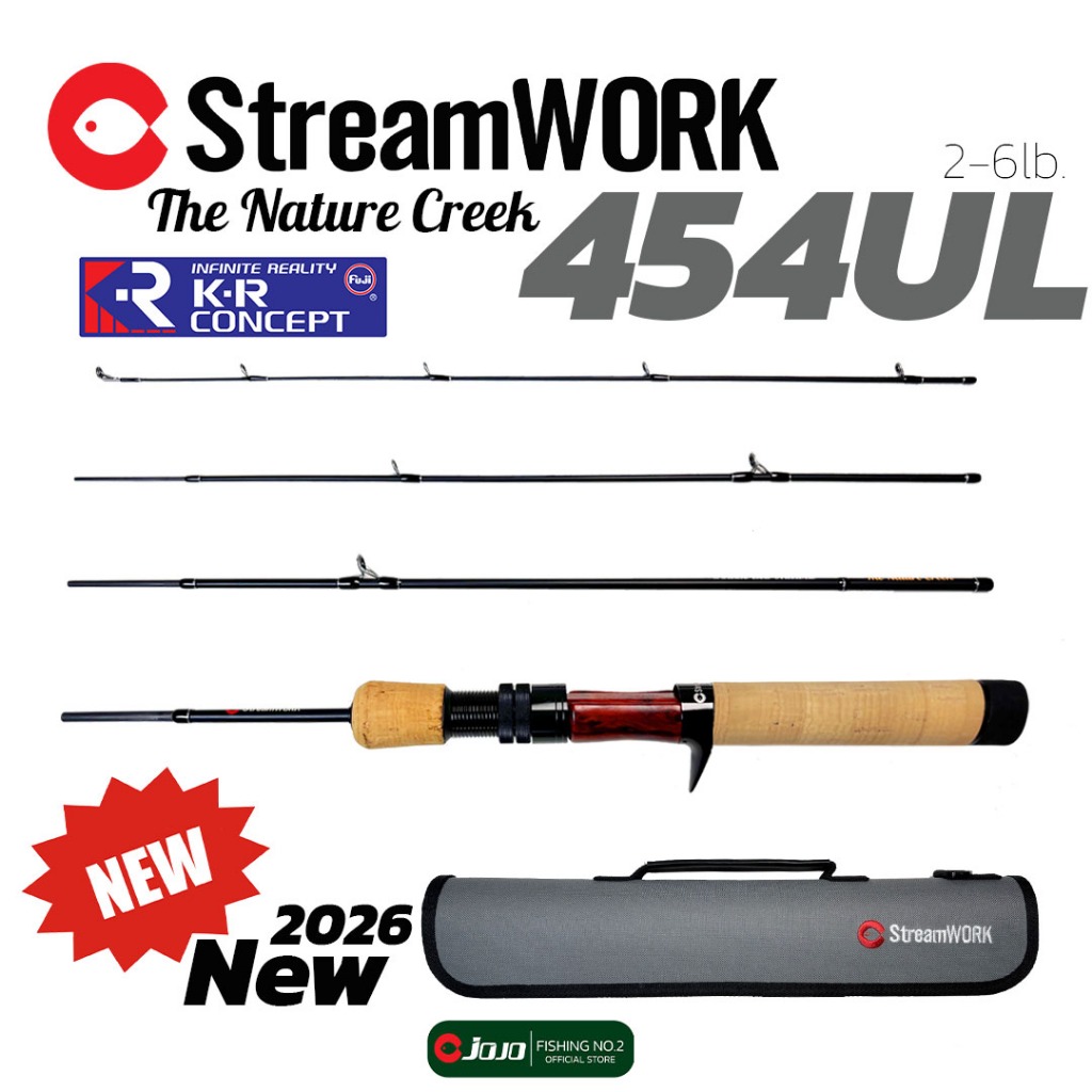 StreamWORK NEW 2026 The Nature Creek 454 UL 2-6lb. คันเบ็ด 4 ท่อน งานสตรีม UL
