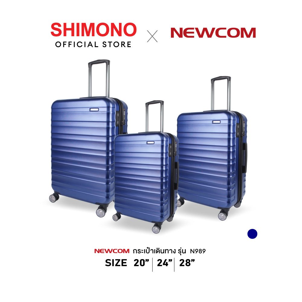 SHIMONO x NEWCOM BAG LUGGAGE กระเป๋าเดินทาง รุ่น N989