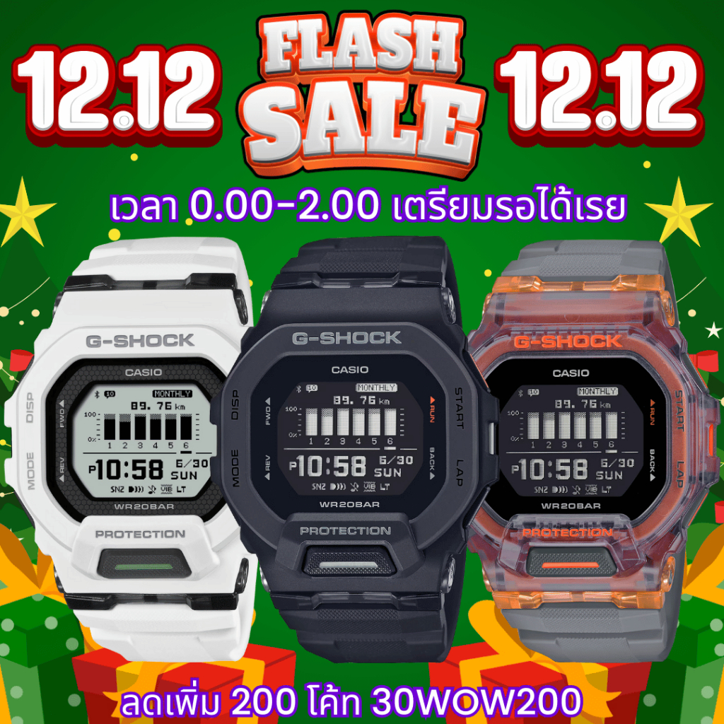G-SHOCK รุ่น GBD-200 SMARTWATCH  GBD-200-1 GBD-200-2 GBD-200-9
