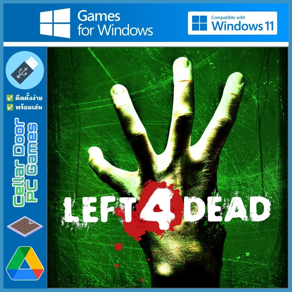 Left 4 Dead (2008) | เกมส์คอมพิวเตอร์ PC โน้ตบุ๊ก | แผ่น CD/DVD / USB แฟลชไดร์ฟ / Link โหลด |