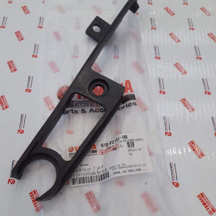 B7DF215100 ยางรองโซ่ MT-15 XSR-155 Yamaha แท้ B7D-F2151-00