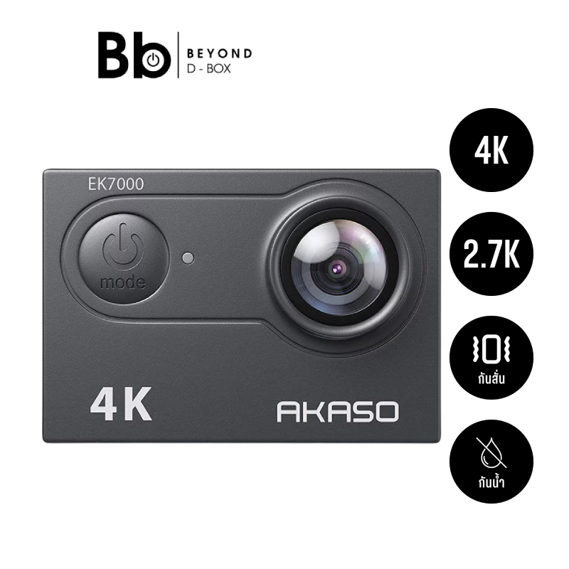 กล้องแอคชั่น Akaso EK7000 by BB Beyond D-Box