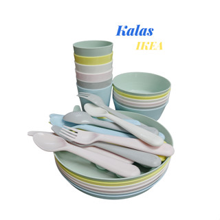 IKEA (อิเกีย) ชุดจาน ชาม ช้อน แก้วน้ำ สำหรับเด็ก ปลอดสาร BPA…