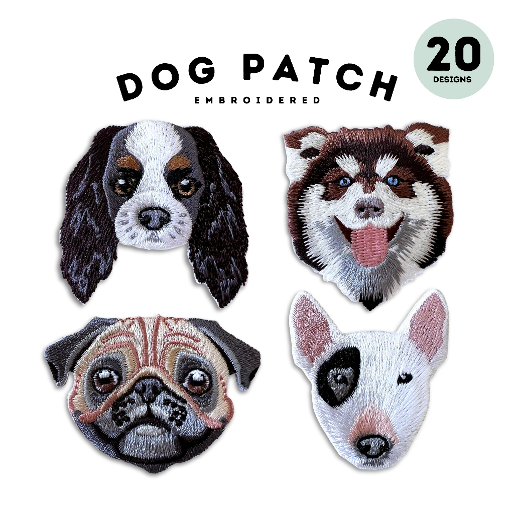 Dog embroidered patch ตัวรีดรูปสุนัขลายปัก