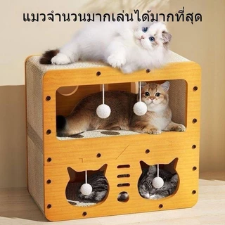 กระดานข่วนแมว รังแมว ชิ้นเดียว กระดาษลูกฟูกสองชั้น รังแมว ซุปเปอร์ขนาดใหญ่ มัลติฟังก์ชั่น อุ้งเท้าแมวที่ทนต่อการสึกหรอ โ