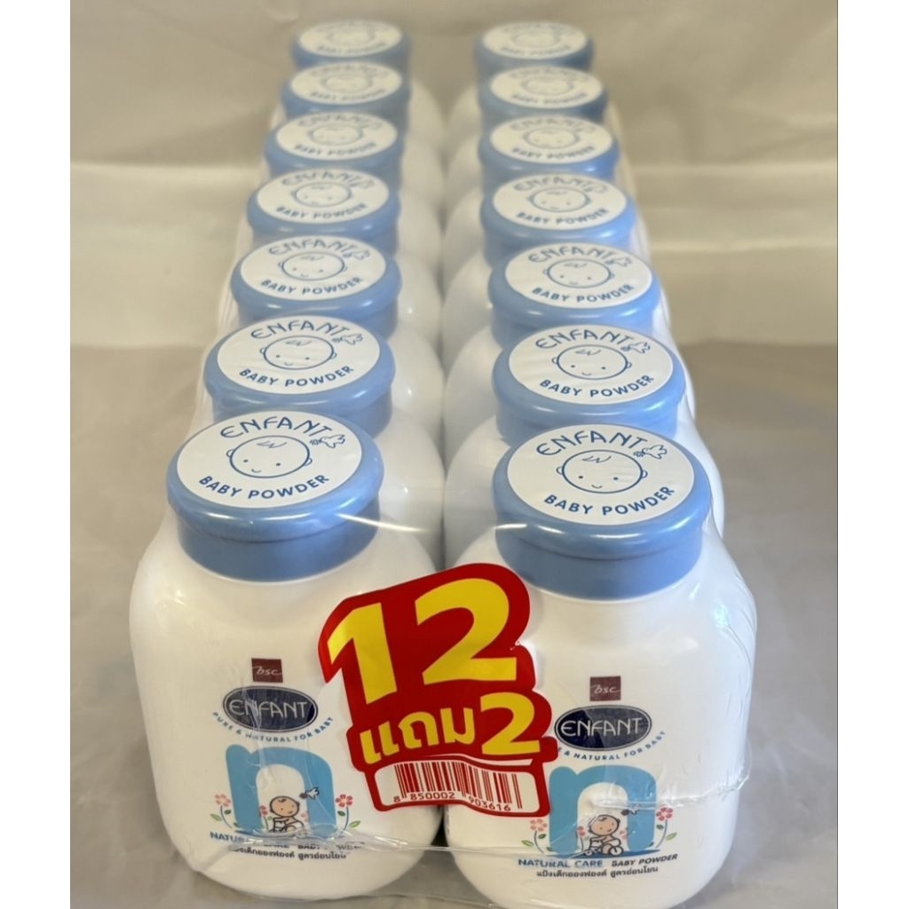 แป้งเด็กอองฟองต์ สูตรเนเชอรัลแคร์ ขนาด50g.x12กระป๋อง
ขายแบบยกแพ็ค