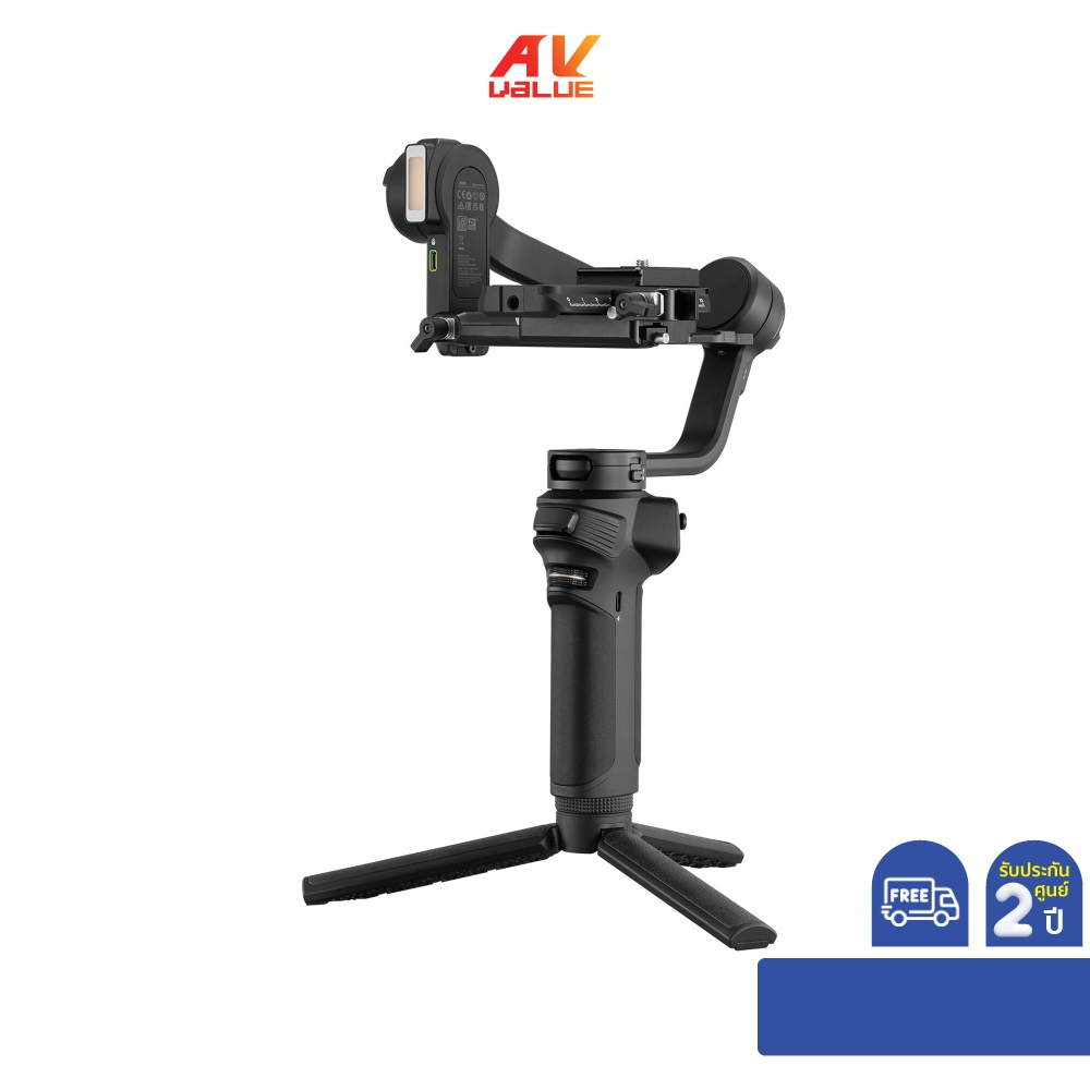 Zhiyun Weebill 3S Standard - Handheld Gimbal Stabilizer