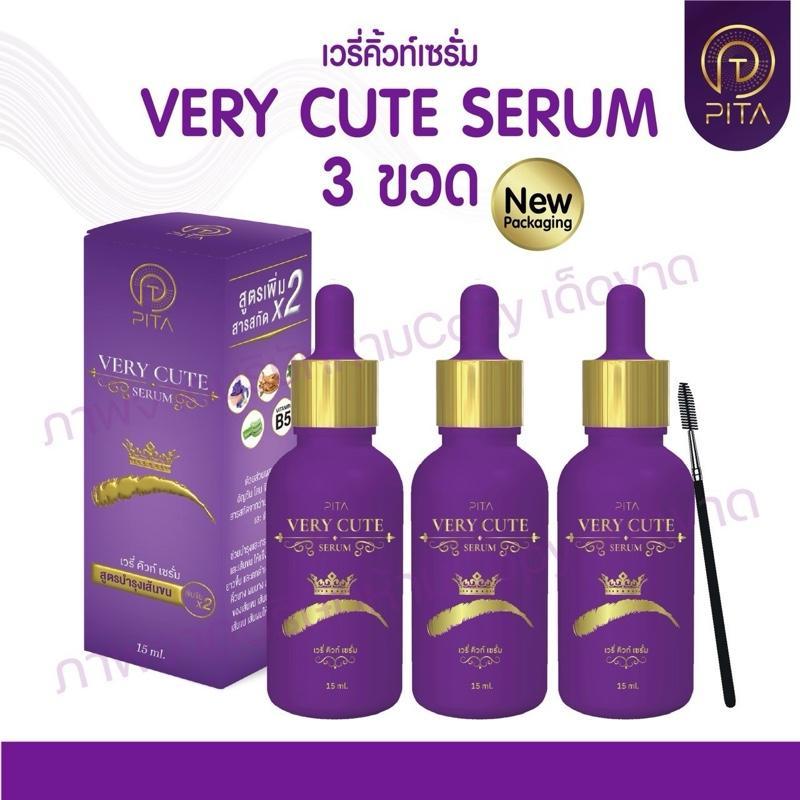 (COD)เซรั่มใช้สำหรับผม คิ้ว หนวด เครา *แพ็คเกจใหม่*Very cute Serum *แพ็คเกจใหม่*