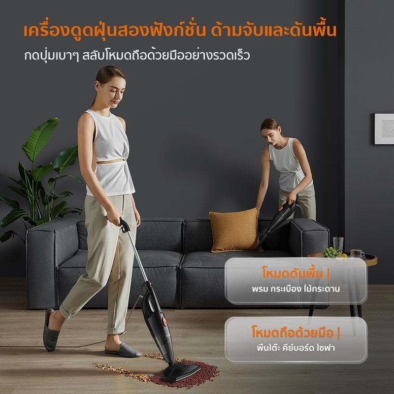 【Bundle Sales】Gaabor 16000PA เงียบ ทำความสะอาดง่าย พลังดูดแรง ดูดฝุ่นได้หมดจด+เตารีดไอน้ำพกพา พ่นไอน้ำอันทรงพลัง - รูปที่ 3