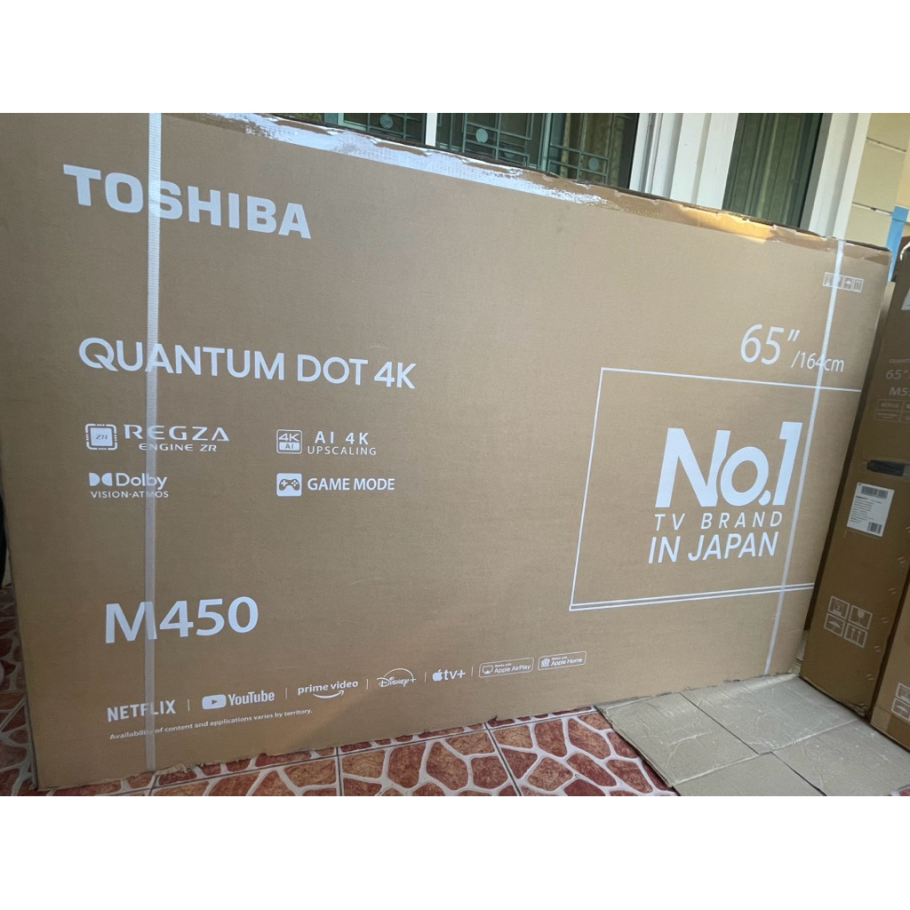 TV QLED 65 นิ้ว TOSHIBA (4K, QLED, VIDAA) 65M450NP_ของใหม่ ประกัน3ปี