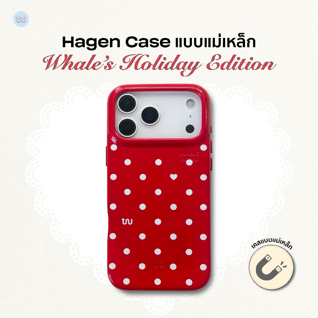 Polka dots WI Holiday (เคส Hagen Case *แบบแม่เหล็ก*) Whale Indeed - วัสดุหนังแก้วเกรด Premium จับถนั