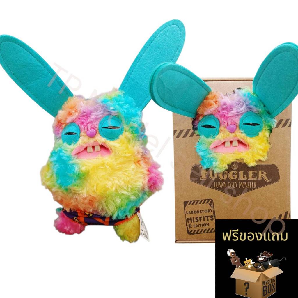 ตุ๊กตาFuggler ตุ๊กตาฟันเหยิน ขนาดกว้าง17cm ยาว25cm ของขวัญวันเกิด
