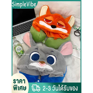 หมอนรองคอZootopia การ์ตูนจูดี้กับนิค หมอนรองคอน่ารักจากการ์ตูนซูโทเปีย หมอนรองคอพร้อมฮู้ด พร้อมส่งไทย