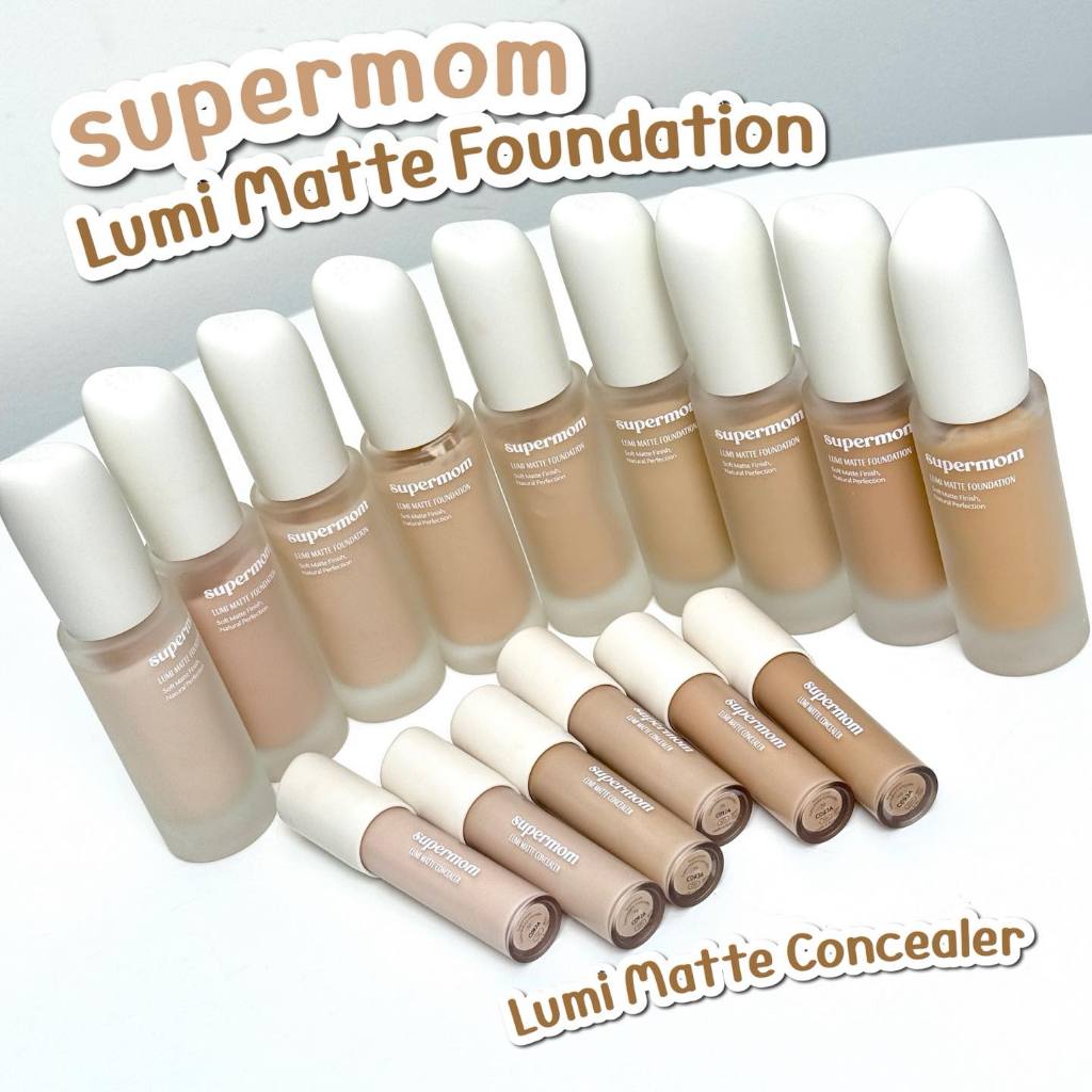แบ่งขายรองพื้นและคอนซีลเลอร์ตัวดัง SUPERMOM l LUMI MATTE FOUNDATION/CONCEALER
