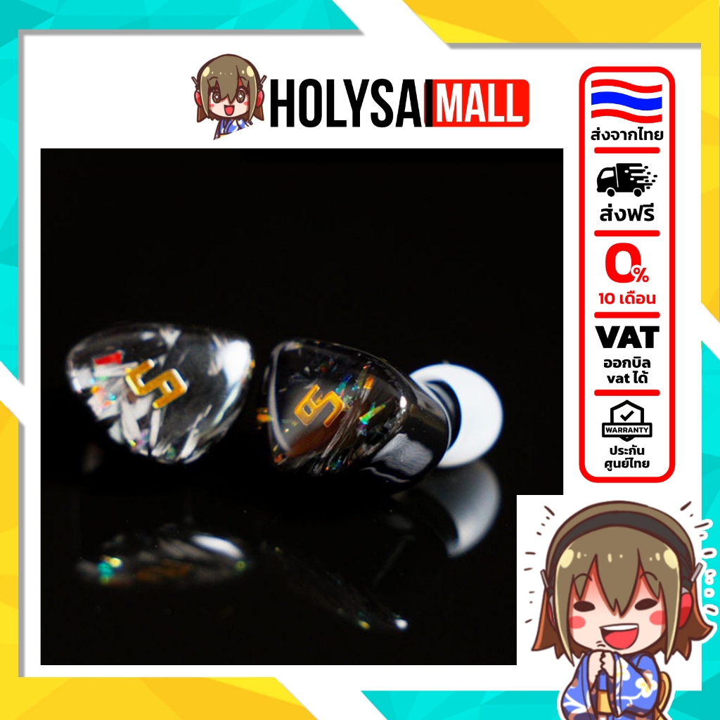 [ประกันศูนย์ไทย] VE UA Guangzhi หูฟัง IEMs ไดรเวอร์ Dynamic ไดอะแฟรมชุบเบริลเลียมและระบบแม่เหล็กคู่