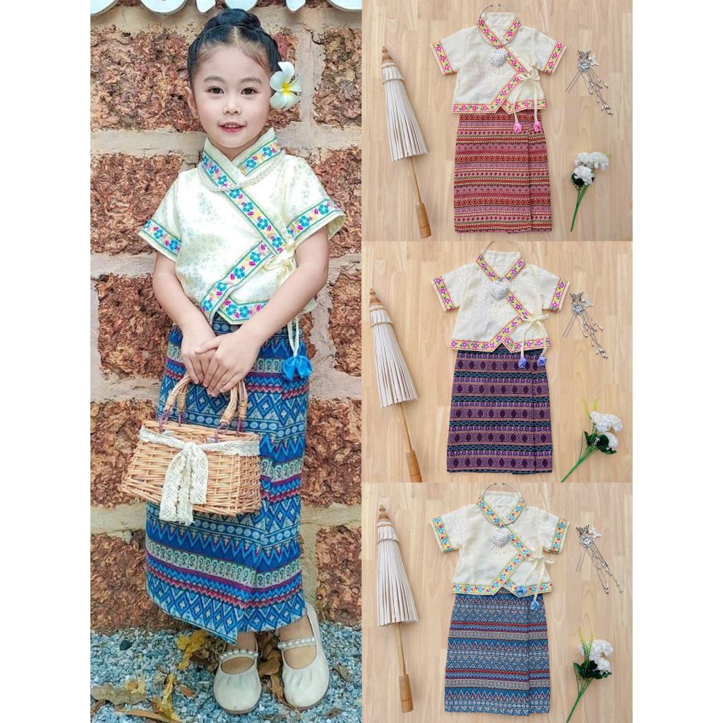 ชุดล้านนา ชุดพื้นเมืองเด็ก ชุดไทยเด็กเสื้อผูกผ้าแจ็คการ์ด นิ่มลื่น mn