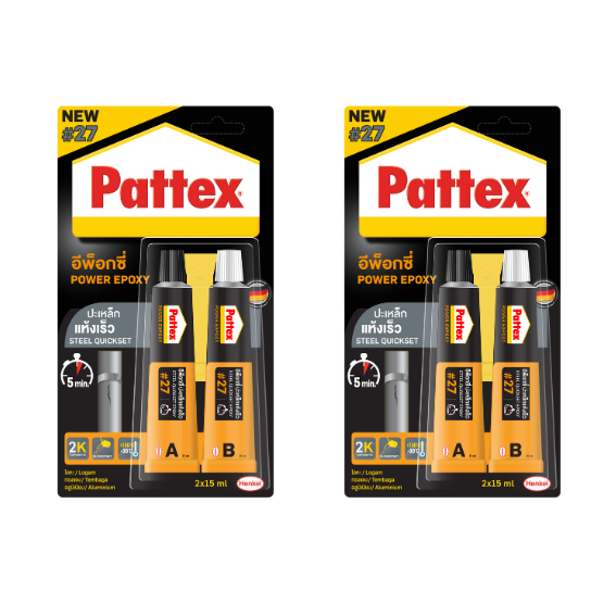 กาวอีพ็อกซี่ปะเหล็ก แบบแห้งเร็ว PATTEX DURO #27 E-POX-E 5 Steel Filler / แพคคู่