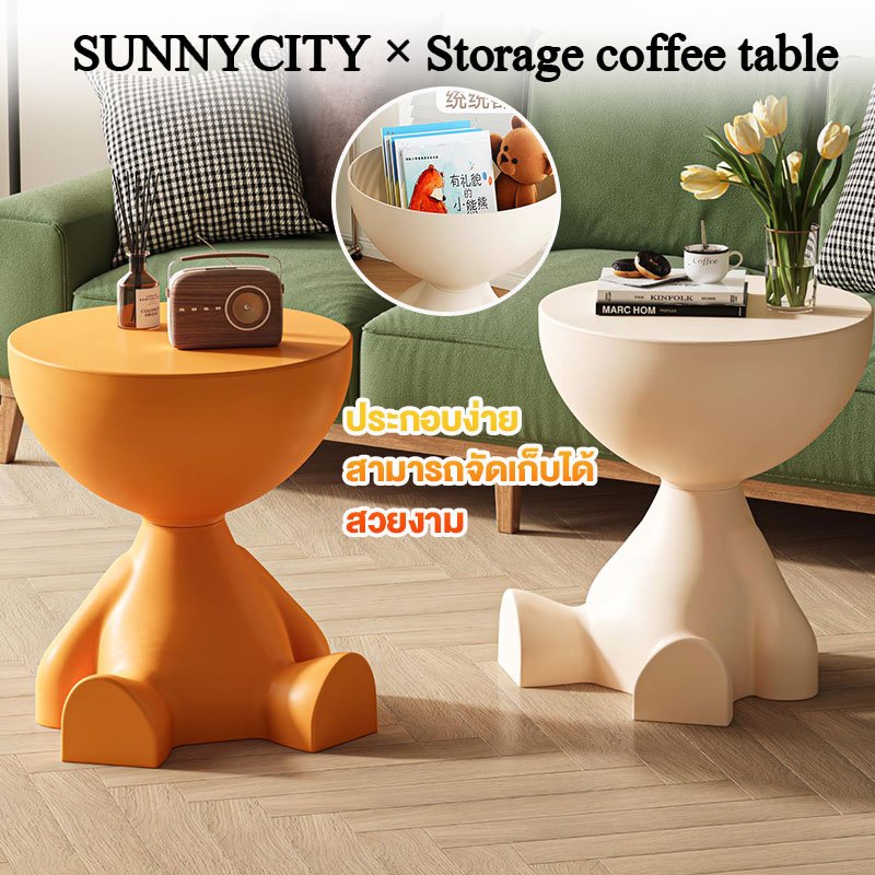 โต๊ะกาแฟ โต๊ะข้างเตียงที่เรียบง่าย โต๊ะข้าง รูปการ์ตูน ตุ๊กตา ฝาเปิดเก็บของได้  ชั้นตกแต่งห้องนั่งเล่น Side Table