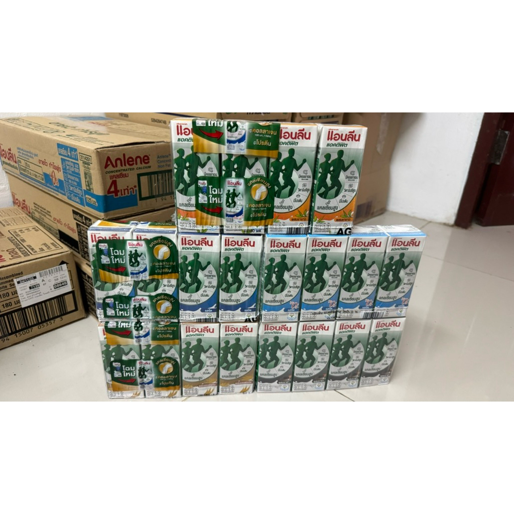แอนลีน นมUHT ขนาด180มล. แพ็ก4กล่อง