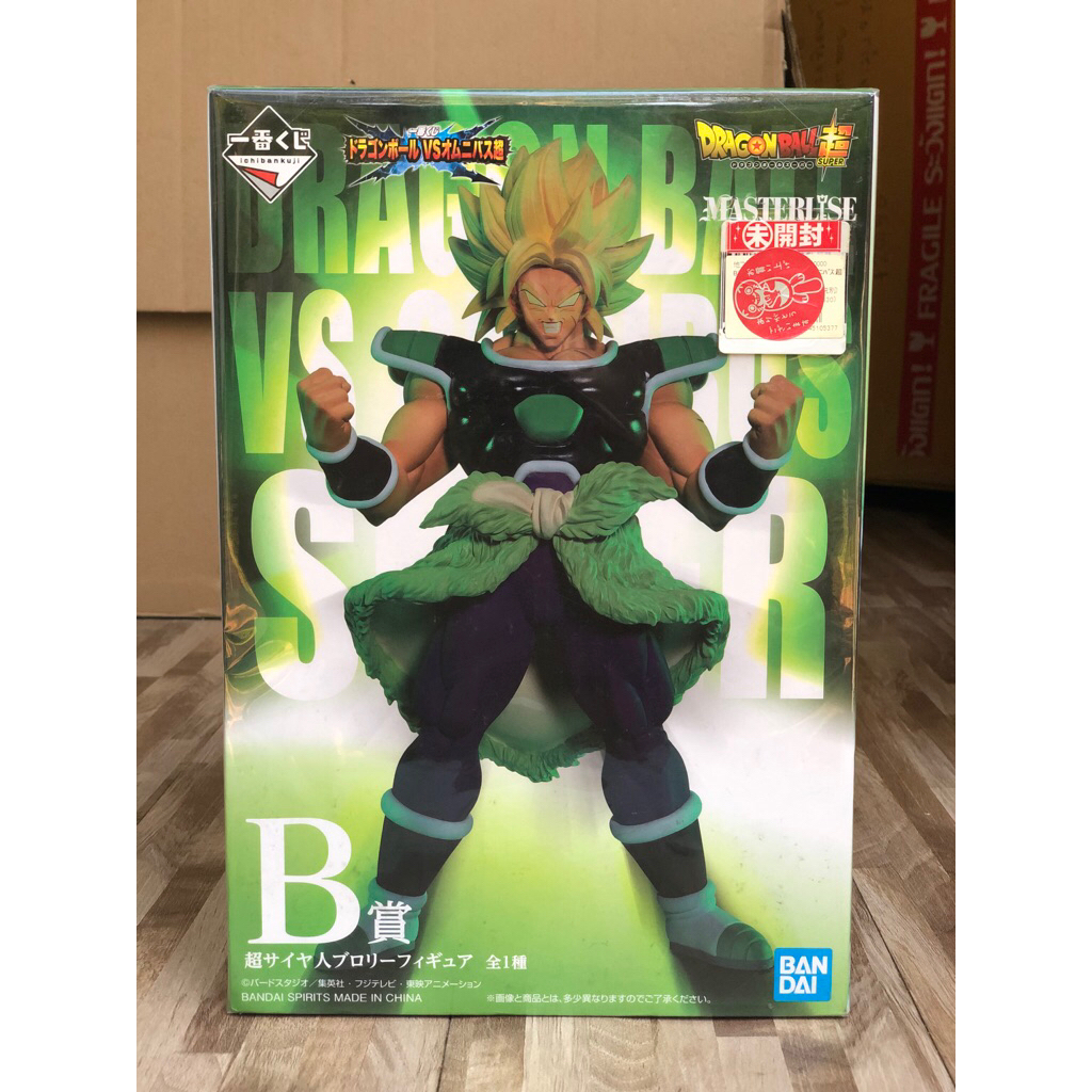 Broly รางวัล A Ichiban kuji Dragonball ของแท้ JP