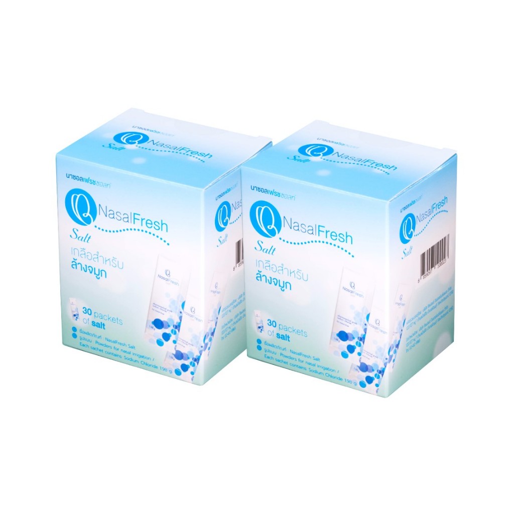 เกลือล้างจมูก NasalFresh Refill 2 กล่อง